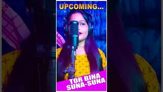 Tor Bina Suna-Suna Kush koiri and Anima Tanti New Jhumoir