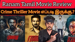 Ranam 2024 New Tamil Movie Review | Vaibhav | Ranam Aram Thavarel Review | Crime Thriller Movie 🤩