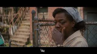 Fences (2016) Film Summary