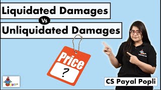 How Liquidated damages are different from Unliquidated Damages? | Liquidated vs Unliquidated Damages