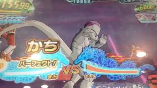 [1キル]ドラゴンボールヒーローズ 超ボス フリーザ