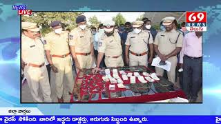 Ramagundam | Police Rids On Playing Rummy Cards Gang | పేకాట రాయుళ్ళ అరెస్ట్ | 69tv