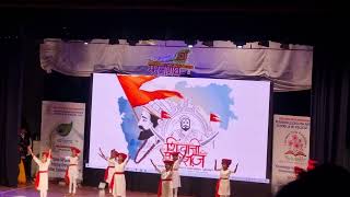 #Dance Tribute to Chhatrapati Shivaji Maharaj | Powerful Cultural Performance #Choreographed Aarya