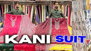 250 में सूट | कश्मीरी कानी सूट का ऐसा कलेक्शन देखा नहीं होगा आप ने | kani suit, woolen suit