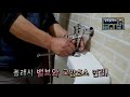 how to install urinal tract easily u0026 install male urinal tract in the bathroom