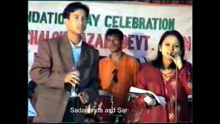 Sadananda and Sarita Gajmer Manipuri Songs 2004