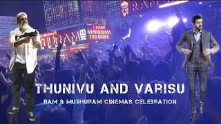 Thunivu \u0026 Varisu || FDFS🥳 || Ram Muthuram Cinemas celebration 🥳 || SadAkon || Tirunelveli ||