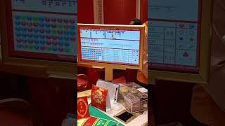 2025年2月19日百家乐现场直播第四靴#百家樂 #poker #casino