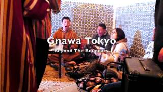 2_Gnawa Tokyo warmly welcomed by Maalam \u0026 Friends at Gnawa Academy Marrakech