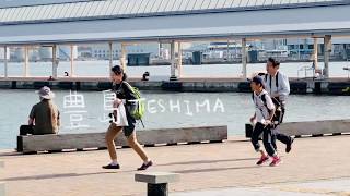 瀨戶內海藝術祭-豐島