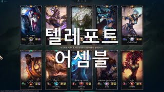 [LOL 15.4] 40대 아재 골드 도전기 2-36 / 마스터이vs리신(MasterYi vs LeeSin)