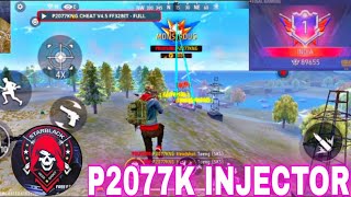 P2077K INJECTOR VPHONEOS NEW FULL SETUP 32 AND 64 BIT WARKING | ANTIBAN FREE FIRE HACK |