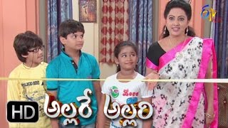 Allare Allari | 12th October  2016 | Full Episode 39 | ETV Plus