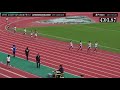 2018北信越秋カレ 男子1500m予選・決勝