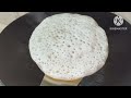 চিতই পিঠা রেসিপি chitoi pitha recipe bangla chitoipitharecipe pitharecipe