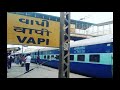 vapi railway station full details railway nagar