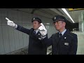 くりぃむしちゅーが京急電鉄の駅係員を体験 トラベル watch