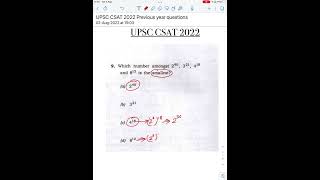 UPSC CSAT 2022 Previous Year Questions Discussion. Set A (Ques. No. -9)