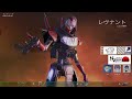 【apex】プレデターランク現日本1 2 3位パーティー ライフラインでの限界を超える。