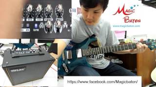 แอมป์กีตาร์ไฟฟ้าสุดเจ๋ง Cool Music Fantasy 20 Guitar Amplifier Demo