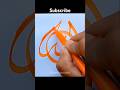 Kaligrafi khat naskhi #trending #calligraphy #ytshorts #drawing #shorts