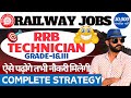 Complete Strategy For RRB Technician (Grade-I & III) RRB technician Syllabus #rrbtechnician