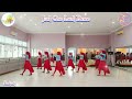 JUST ONE LAST DANCE. Choreo : Duma Kristina (INA) - January 2023
