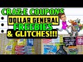 🤑FREEBIES GLITCHES & DAILY DEALS 🤑DOLLAR GENERAL COUPONING THIS WEEK 8/8-8/14🤑BEGINNER COUPONING🤑