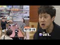 4대째 이어온 100년 전통의 부산의 맛 ＂밀면＂🍜 tv chosun 202200325 방송 식객 허영만의 백반기행 145회 tv조선