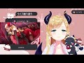 【雑談】深夜のライブ振り返りtalk【ホロライブ 癒月ちょこ】