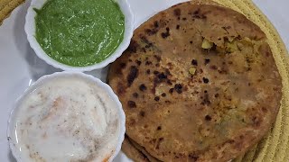 Aloo Paratha Recipe/ आलू के पराठे की विधि ।