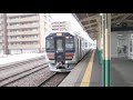 gv e400系新ﾆﾂ 試9737d 上越線試運転 新津→越後中里 東三条駅通過