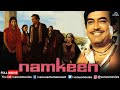 Namkeen | Hindi Full Movie | Sanjeev Kumar | Sharmila Tagore & Shabana Azmi | Hindi Bollywood Movies