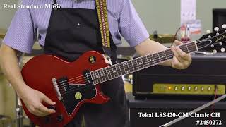 Tokai LSS420-CM/Classic CH