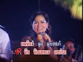 បំពេម៉ាឌីហ្សុន