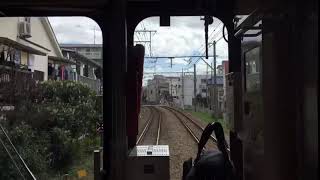 東急多摩川線 鵜の木駅〜下丸子駅間