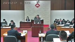 令和5年12月定例会　一般質問（戸来守和議員）