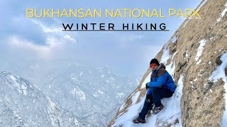 [2022]Winter Hiking @Bukhansan National Park Baegundae Peak