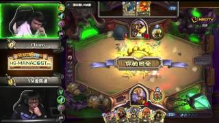 HS Gold Series 2015 PlayOff [RU] Quaterfinal Zoro vs LoveCX