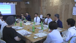 大子のまち 魅力探る   商店主ら 知事と対話