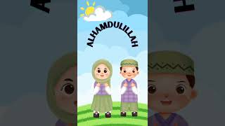 Baca Bismillah lagu anak - Baca Alhamdulillah #bismillah #alhamdulillah #tranding