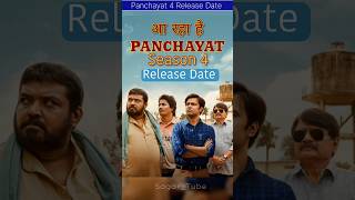 Panchayat Season 4 | Release Date | Coming Soon | bySagarTube #shorts