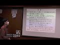 gicc【横浜教会】第822回主日礼拝　2023年1月15日