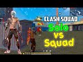 SOLO VS SQUAD GAMEPLAY CLASH SQUAD 18 KILLS - GARENA FREE FIRE