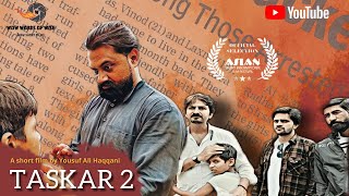 Suspense Thriller Short Film | Taskar 2 | Independence Day release