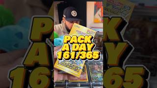 PACK A DAY 161 More VSTAR Universe! #pokemoncardsopening #pokemon #vstaruniverse #pokemonshorts