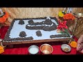 हरतालिकेची पुजा कशी करावी hartalika pooja step by step haritalika puja 2024 ganesh chaturthi 2024