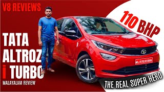 TATA ALTROZ i - TURBO MALAYALAM REVIEW // കരുത്ത്‌ കൂടിയ ടർബോ-പെട്രോൾ എൻജിനിൽ ടാറ്റ ആൽട്രോസ്