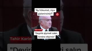 Ay hökümət niyə gizlənirsiniz?