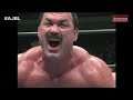 【ajpw】toshiaki kawada vs don frye《2003 triple crown heavyweight championship》全日本プロレス バトルライブラリー 46